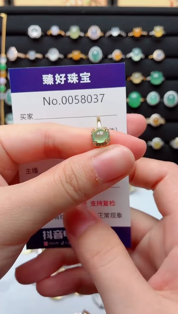 银S925镶嵌戒指翡翠.