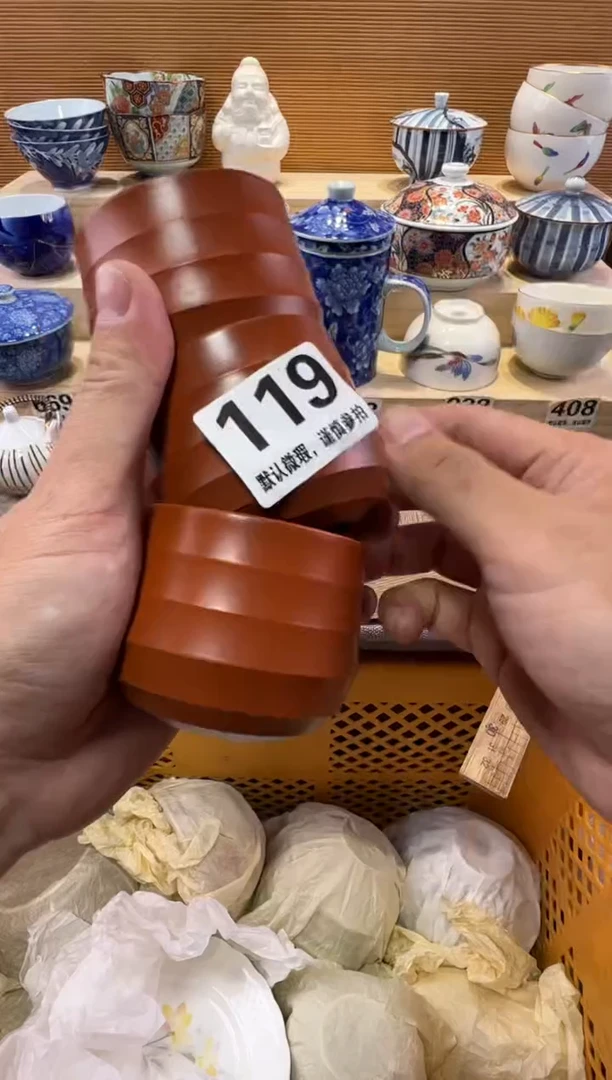 妙*瓷器瓷器瓷器瓷器瓷器瓷器