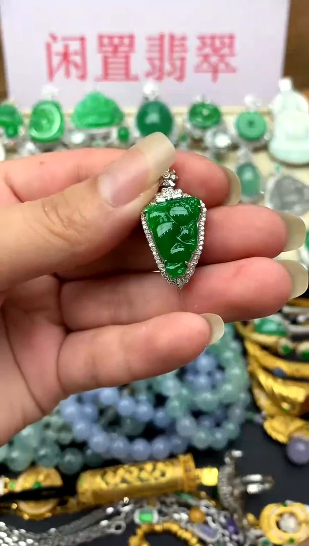 翡翠18K金镶嵌颈饰335-中国好珍宝