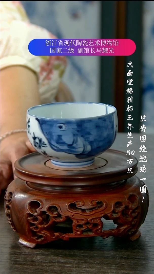 陶瓷景德镇手工手绘