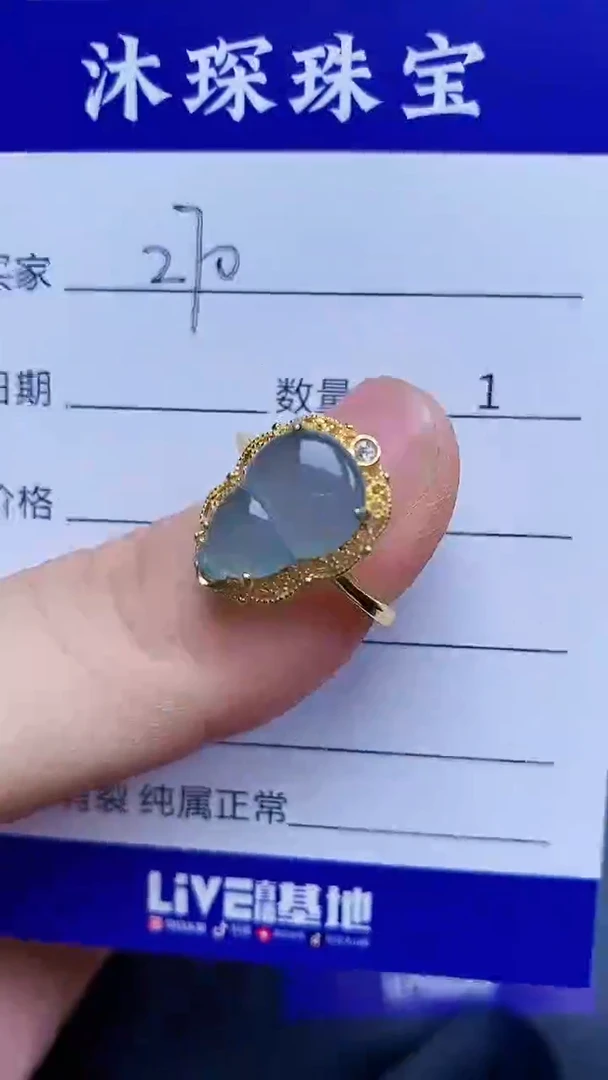 翡翠戒指银S925镶嵌2700