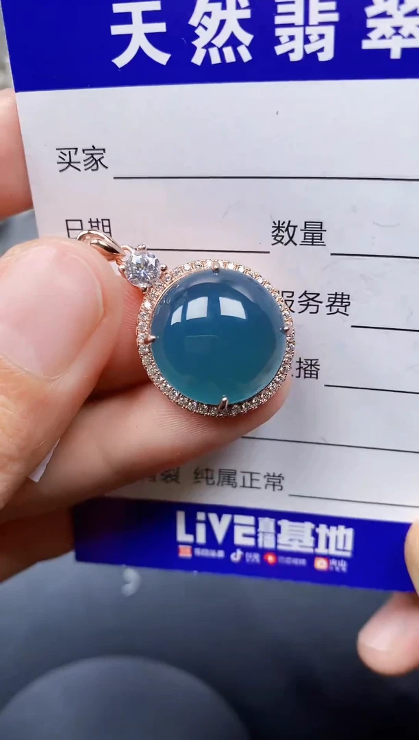 银S925镶嵌戒指翡翠80