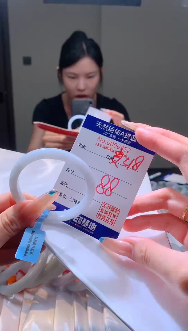 翡翠手镯未镶嵌AAAAAAAA