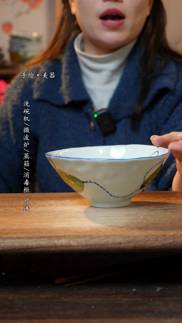 【闪购商品】瓷1个景德镇高温瓷釉下瓷