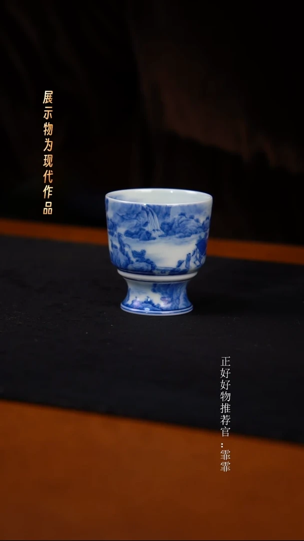 景德镇手绘（兴怀堂）