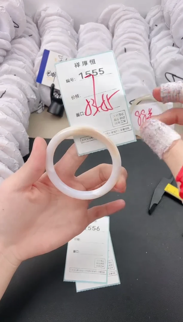 【闪购商品】玛瑙/玉髓手镯未镶嵌1555