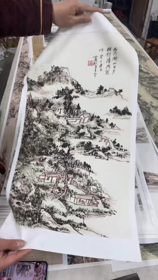 黄宾虹 西冷湖山 微喷复刻