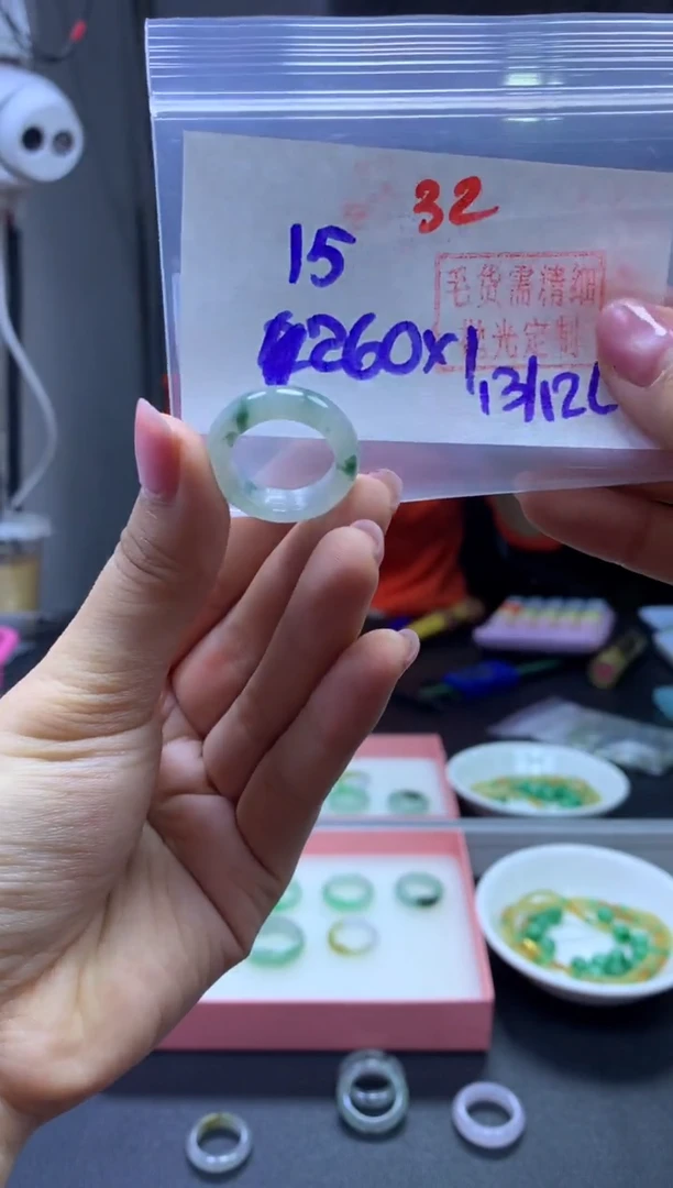 未镶嵌定制翡翠戒圈#260元-毛货需精细抛光