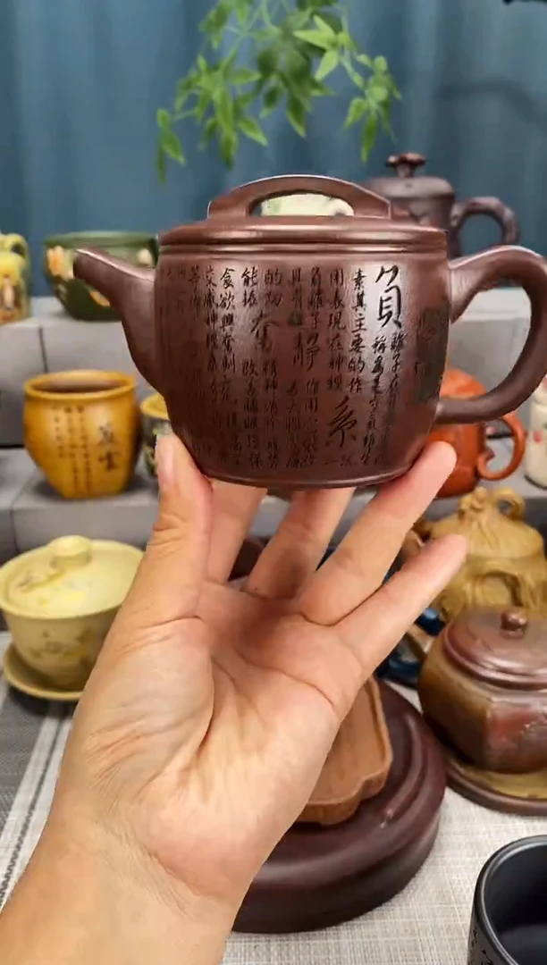 宜兴原矿紫砂闪购