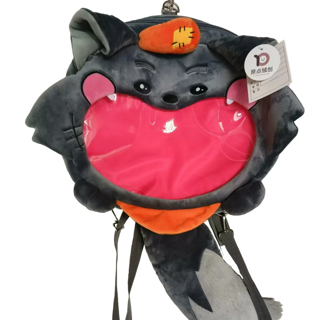 【年终活动】喜羊羊与灰太狼痛包大容量双肩包可爱毛绒背包卡通礼物