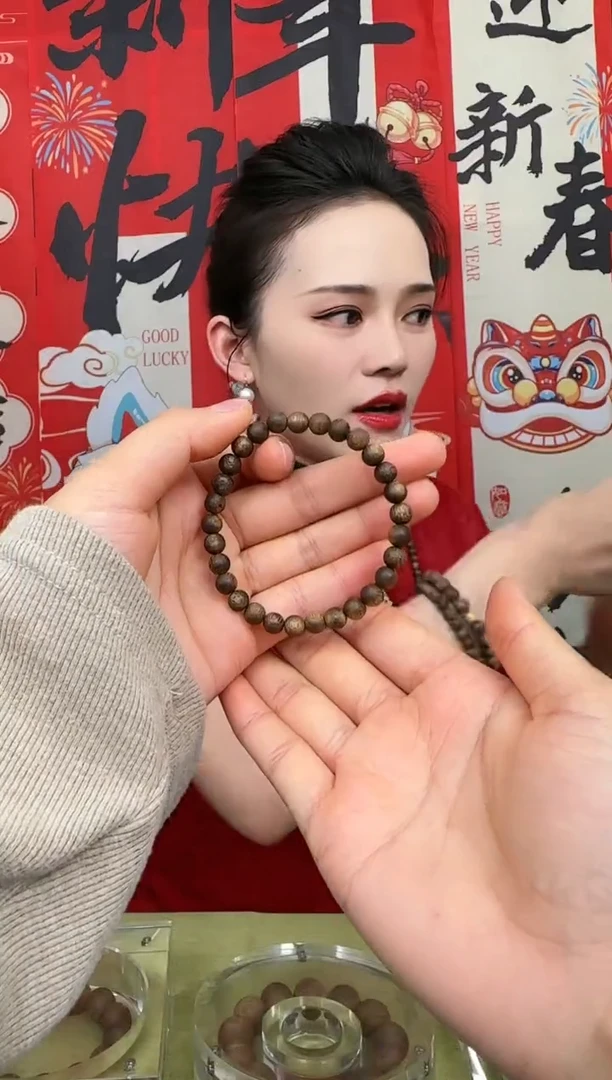 【闪购商品】沉香手串0.6圆珠单圈绿棋多样性发货