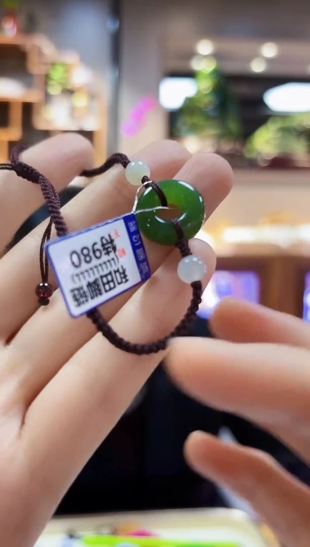 【闪购商品】和田玉颈饰未镶嵌挂件