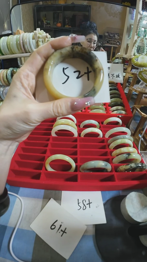 岫玉未镶嵌手镯40