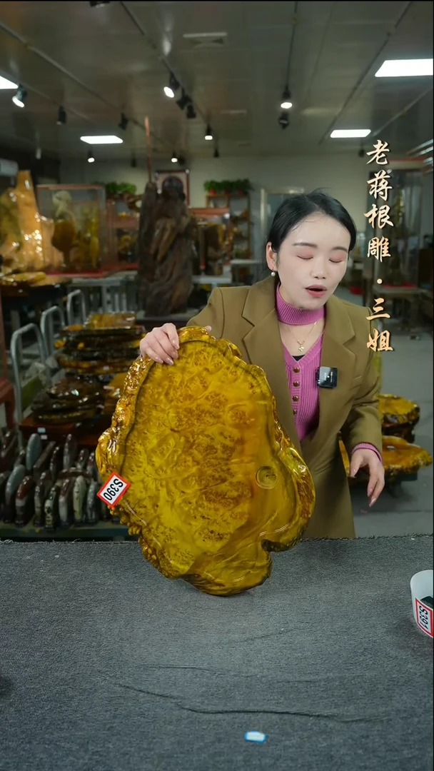 【闪购商品】缅甸黄金樟木茶盘51-40-4.5