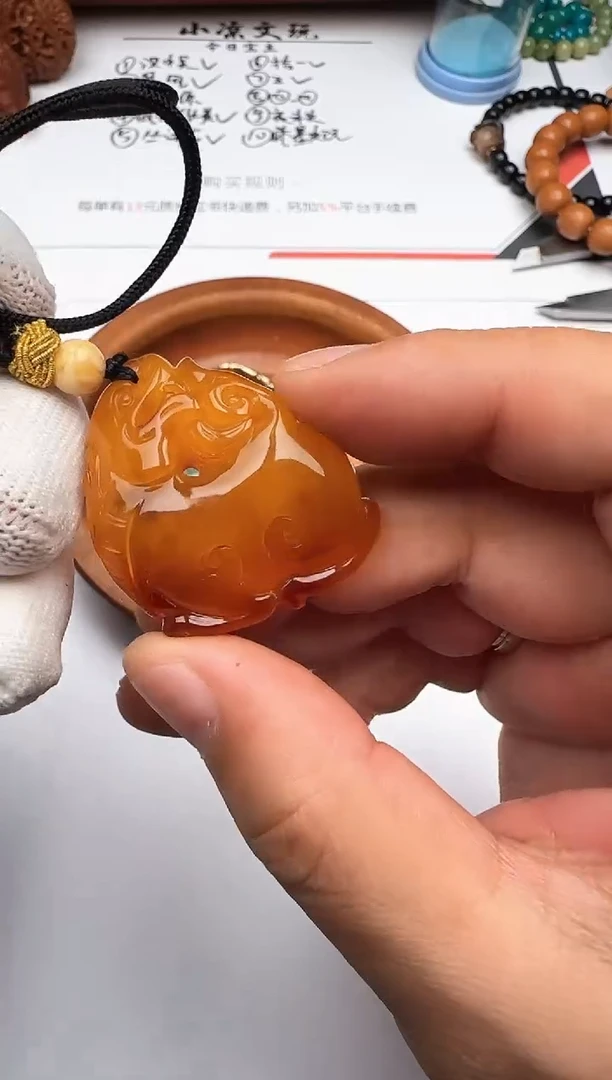 蜜蜡吊坠(赠链)未镶嵌蜜蜡 吊坠