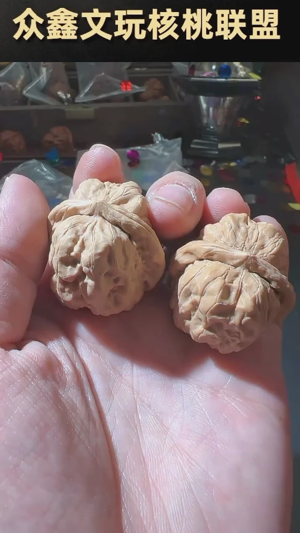 【闪购商品】文玩核桃把件全品蛤蟆头37.38左右尺寸