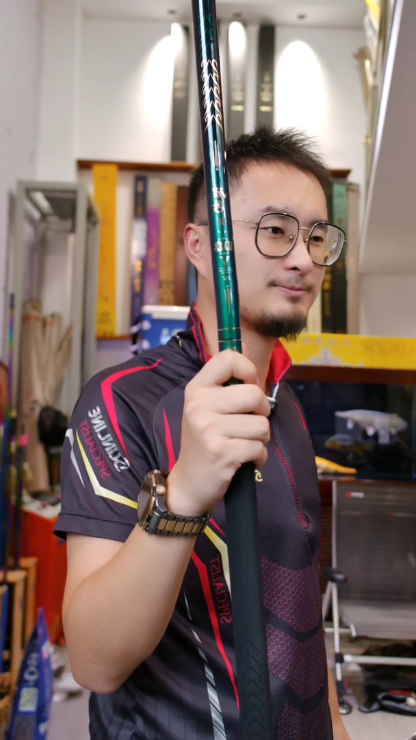 【闪光打包】碳语绿5超轻超硬碳素抄网杆2.1米
