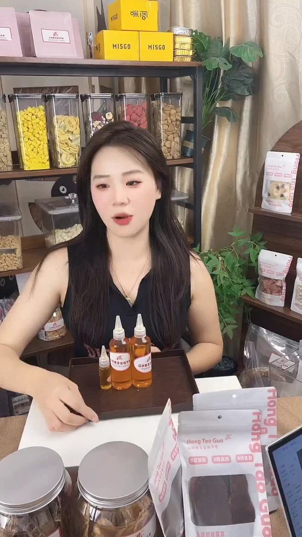 【红桃果】2瓶正装鱼油送5ml试吃