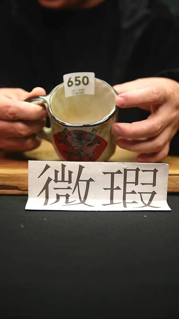 @@陶园瓷舍@@纯手工手绘@高温釉下彩