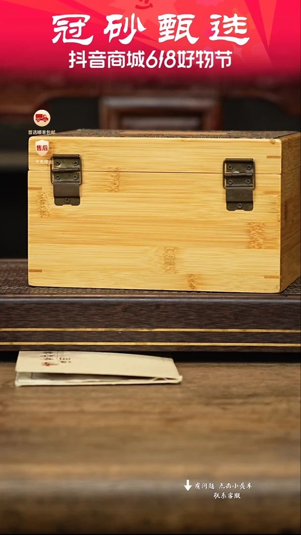 茶壶紫砂冠砂甄选68