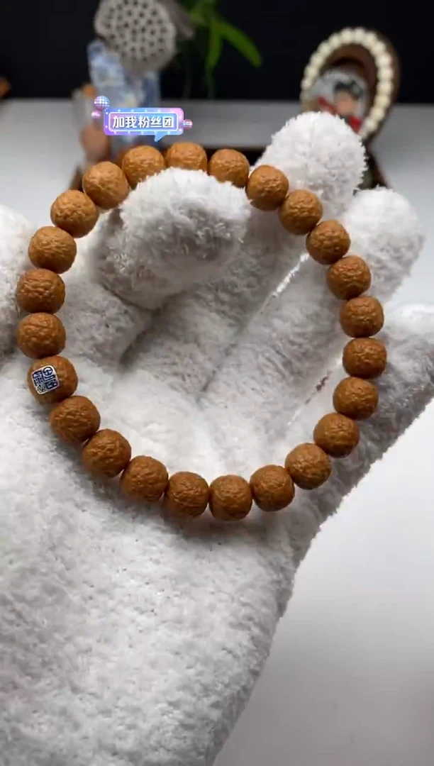 手串猴头核桃雨墨臻至贵妃荔枝纹