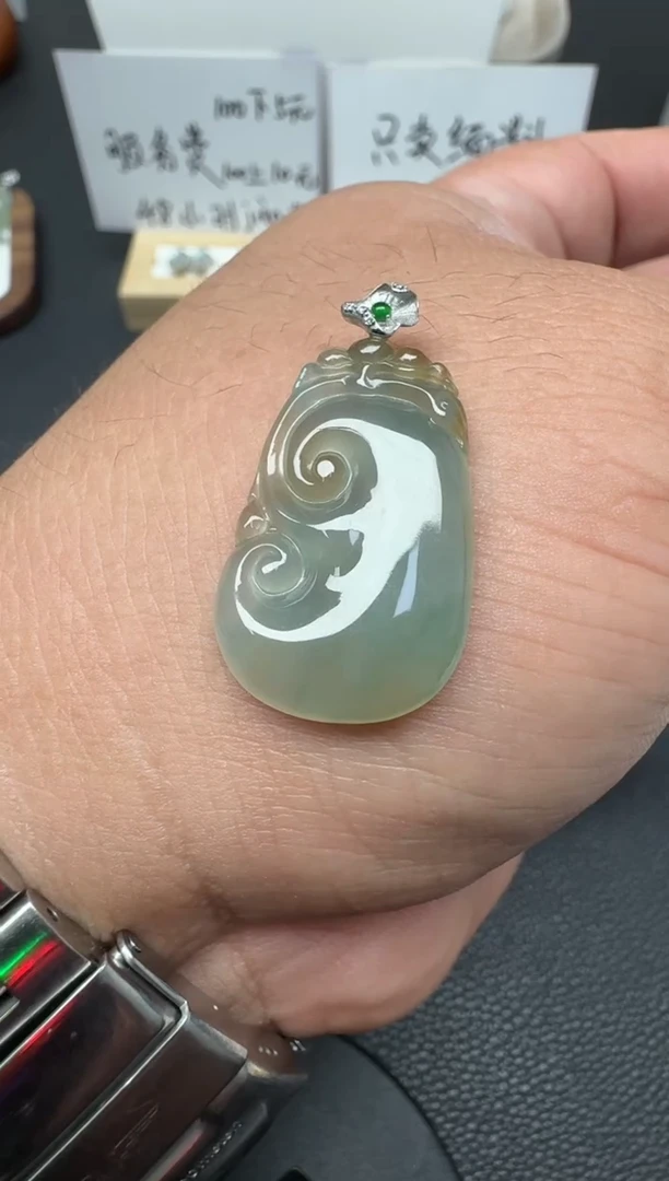 颈饰18K金镶嵌翡翠（67号）纯天然A货缅甸翡翠  如意吊坠
