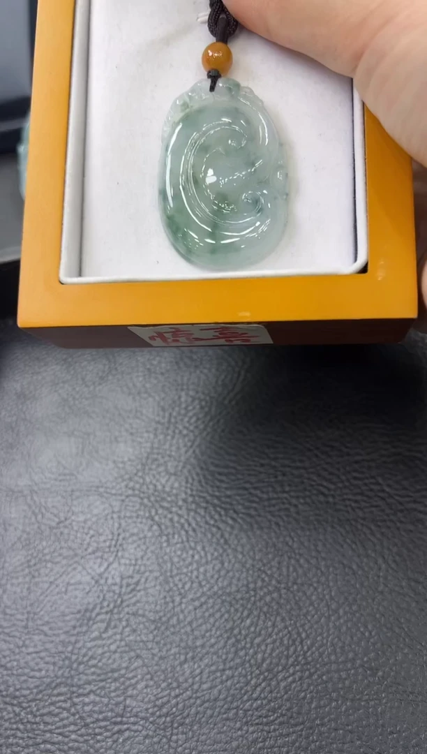 翡翠挂件未镶嵌如意