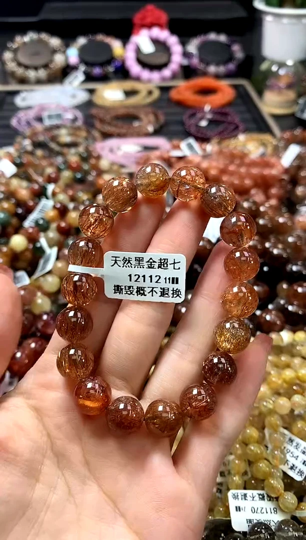 未镶嵌手链水晶11