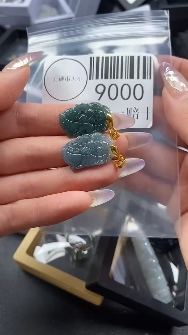 吊坠(不含链)未镶嵌翡翠9000
