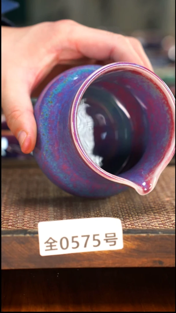 原矿原产地高温烧575