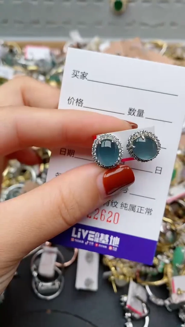 银S925镶嵌戒指翡翠.