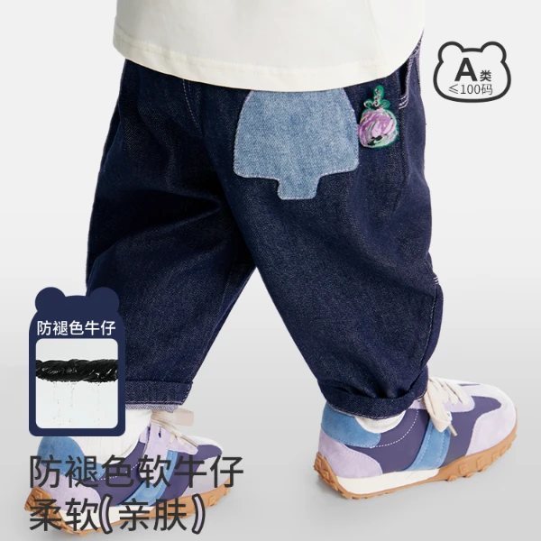 CICIIBEAR/齐齐熊[防褪色软牛仔裤]裤子春秋款休闲裤长裤Q102651