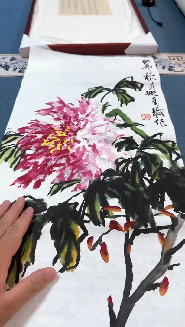 国画姚连桥老师国画作品