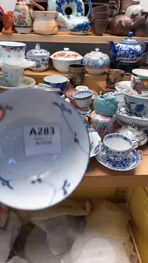 雨**虹小万中古 闪购类型 定向283