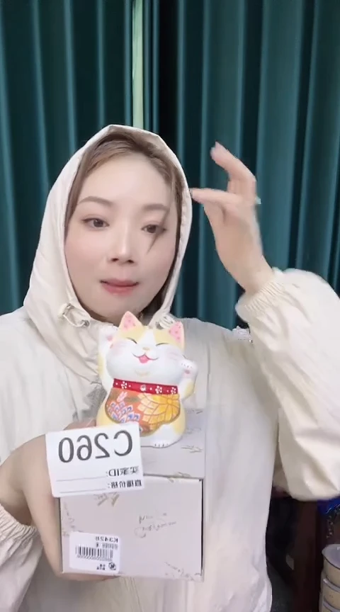 瓷片进口家用百货猫咪摆件C260（新款
