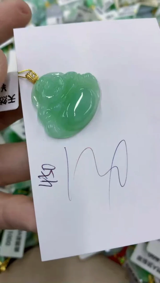 颈饰未镶嵌翡翠11111111111