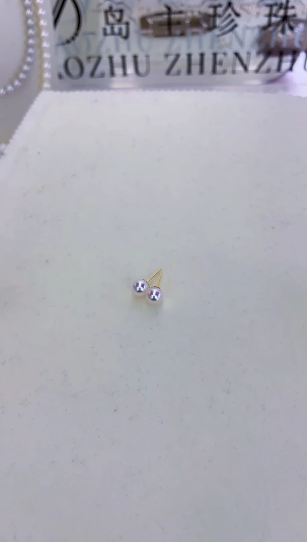 18K金镶嵌饰品海水珍珠5-6素钉定制