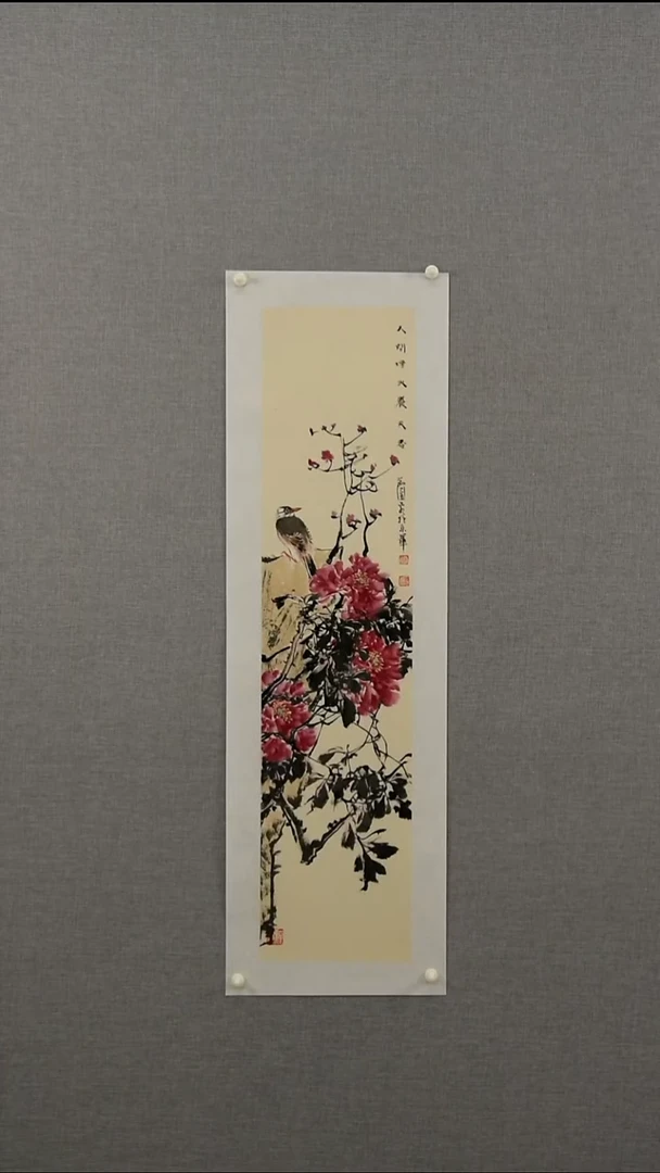 国画朱老师-花鸟-2平尺-05