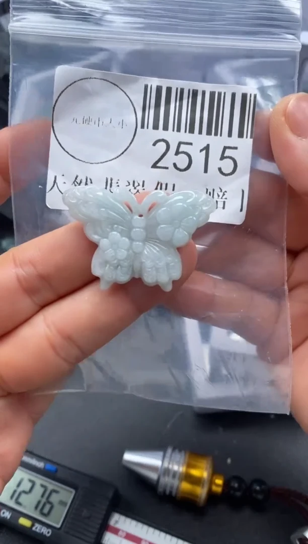 吊坠(不含链)未镶嵌翡翠2515