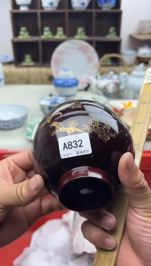 【闪购商品】碟A832.............