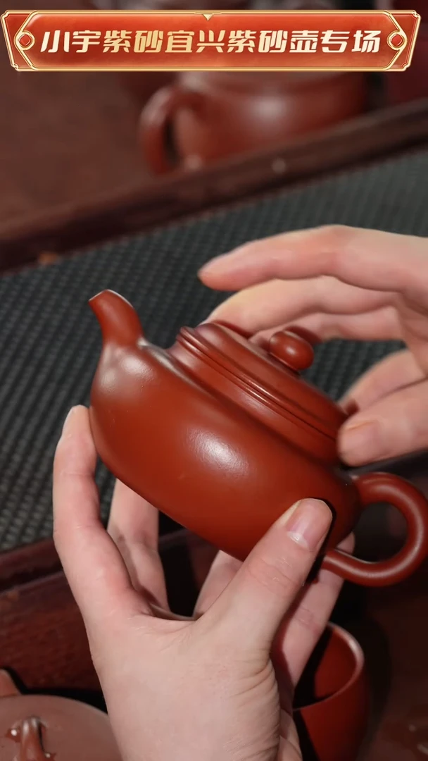茶杯紫砂吴暗华全手工大仿古