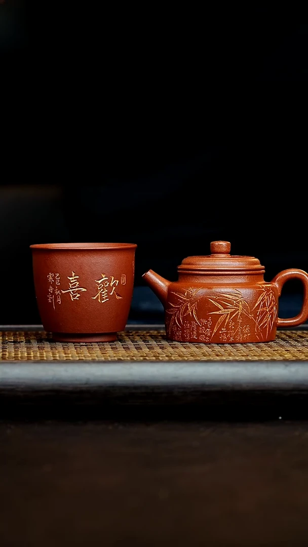 茶壶紫砂宜兴紫砂壶      25