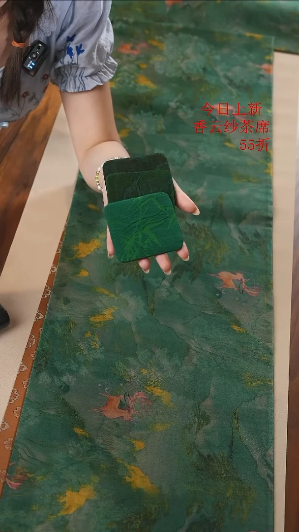 绿色平安竹杯垫三片
