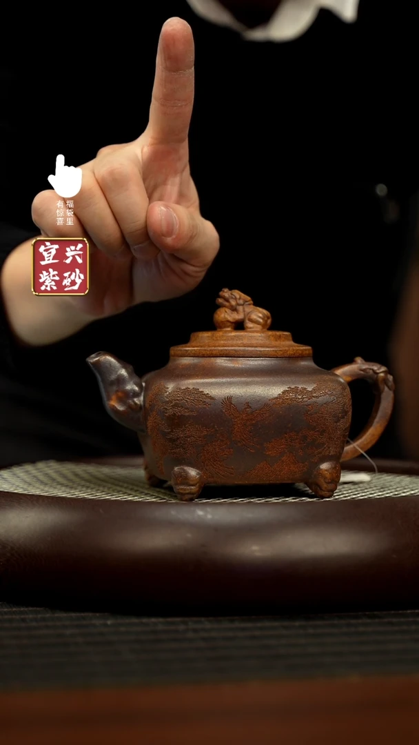 【闪购商品】紫砂壶h5492h5492h5492