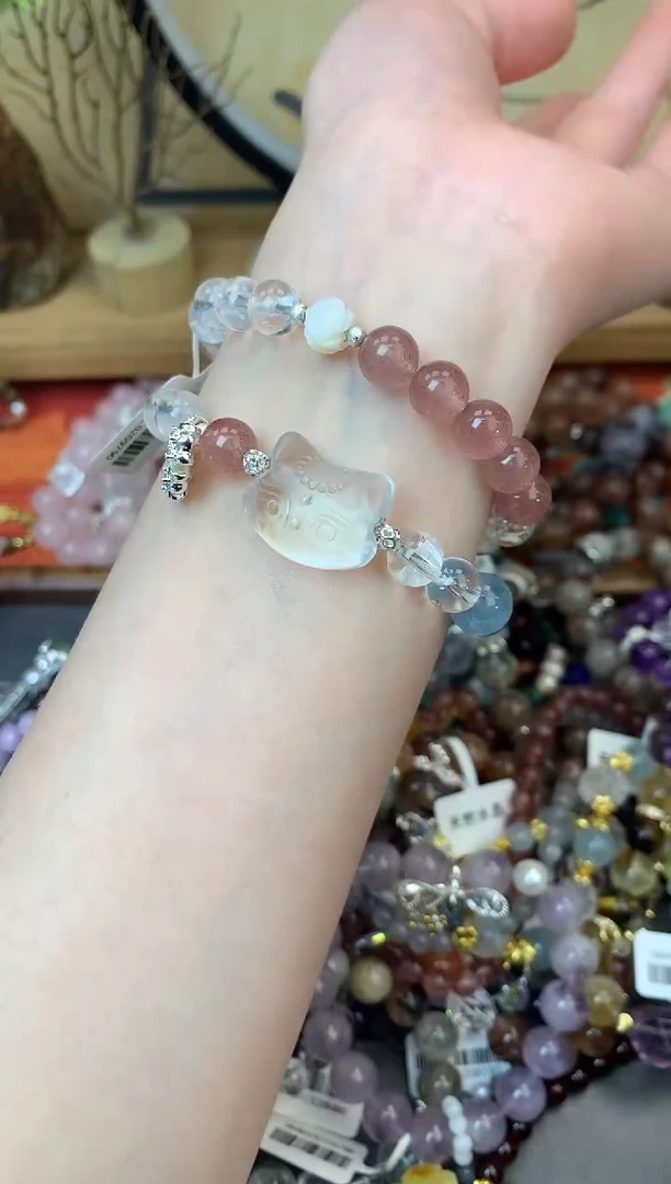 【闪购商品】石英质玉手饰未镶嵌420