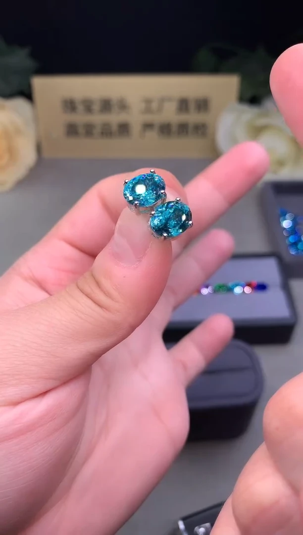 银S925镶嵌耳钉帕拉依巴碧玺9999