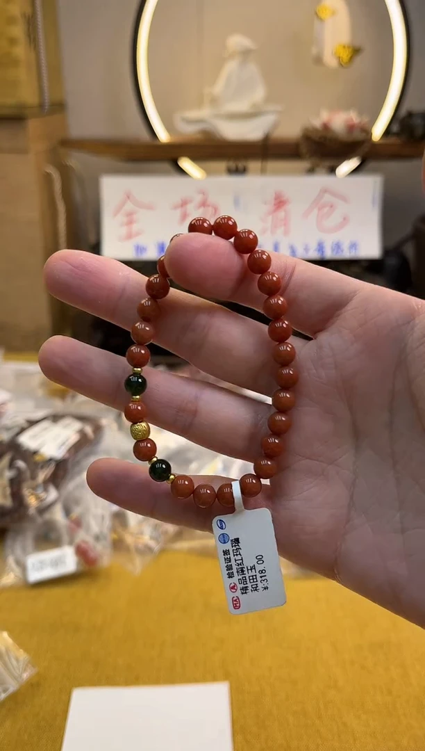 合金手链玛瑙/玉髓货号558