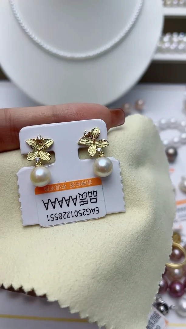 【闪购商品】海水珍珠耳饰银S925镶嵌W71