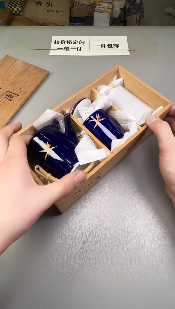 瓷片料****厨833碰瓷社中古瓷器 拒绝假货 感谢您的支持~