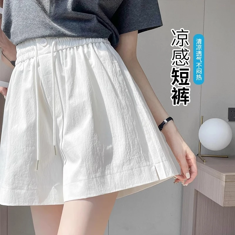 爆款白色速干短裤女夏季薄2025新款高腰显瘦a字外穿阔腿热裤